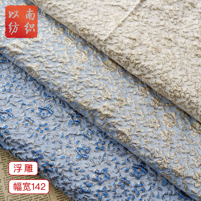 色织浮雕金银丝小碎花提花面料硬挺立体挺括风春夏时装箱包布料
