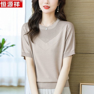 恒源祥桑蚕丝短袖T恤女士夏季薄款真丝宽松短款圆领冰丝针织上衣