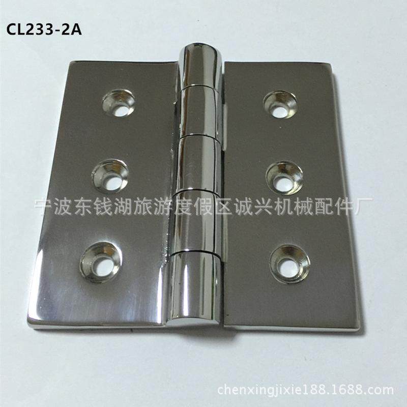 cl233-2a工业门柜304不锈钢铰链重型铰链房车电铰链拖车门合页