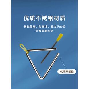 铃鼓幼儿园打击乐器碰铃响板儿童双响筒节奏棒三角铁沙锤鼓音乐