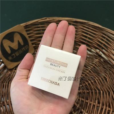 泰国TREECHADA气垫小样5g旅行装CC霜遮瑕保湿持久粉底液原装进口