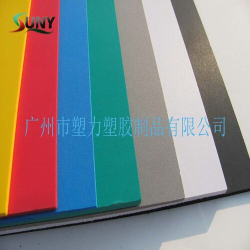 雕刻麻面安迪板专业生产黑色磨砂雪弗板厂家彩色pvc发泡板diy黑色