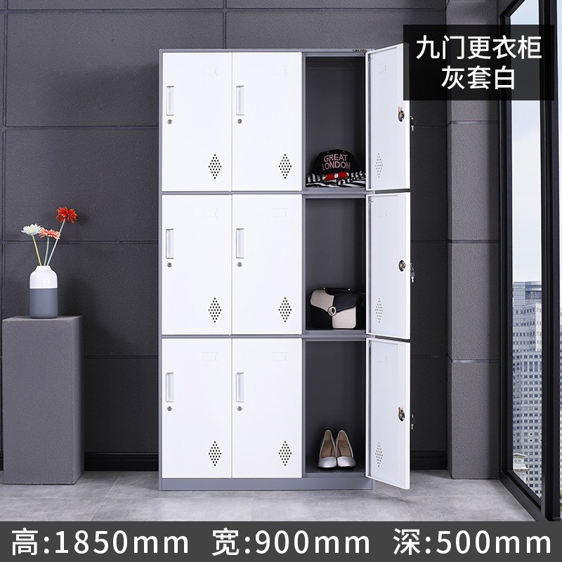 文件更衣柜铁皮柜储物碗柜套色存包柜宿舍职员办公鞋柜钢制换衣柜