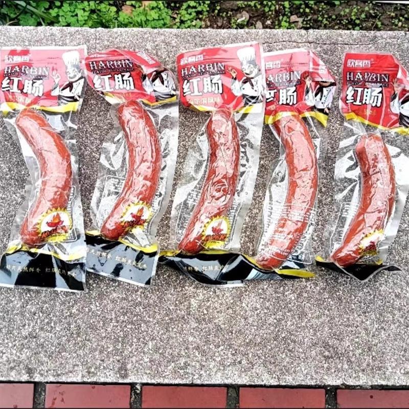 新货欧客香正宗红肠哈尔滨风味东北香肠下酒菜即食肉肠独立包装熟