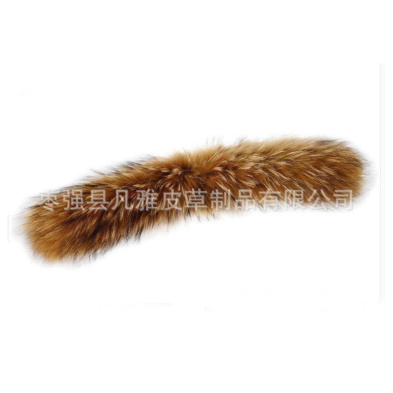 厂家来样白色各貉子毛条条子貉子毛大帽领加工大尺寸大货批发