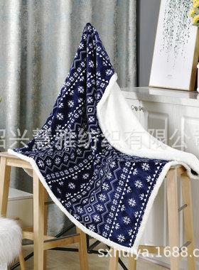 星光白紫色绒毯法兰绒毯子午睡毯办公室毯子羊毛毯子