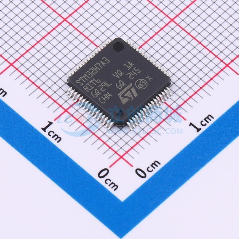 单片机(MCU/MPU/SOC) STM32H7A3RIT6 LQFP-64 ST(意法半导体)