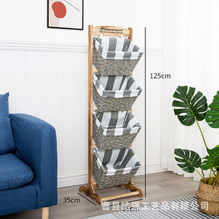 厂家现货木质报刊置物架藤编架零食置地多层收纳架零食杂物置物架