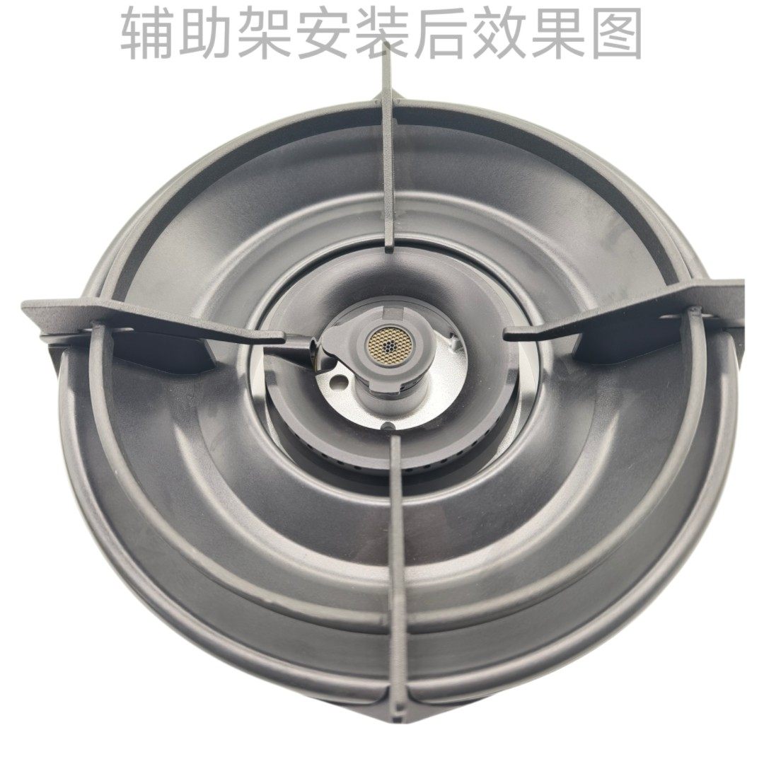 适合方太燃气灶JEM7 JEM7A锅架辅助架JEZ8 JEX20奶锅防滑支架配件