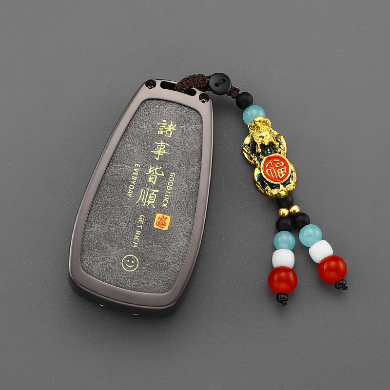 长安cs75plus钥匙套逸动plus汽车univ男cs55/cs35plus欧尚z6扣壳