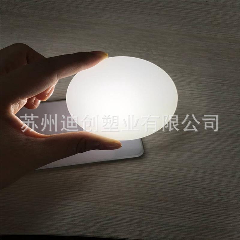 pc圆扩散板加工筒灯平板灯专用光片加工pc扩散圆片雕刻加工