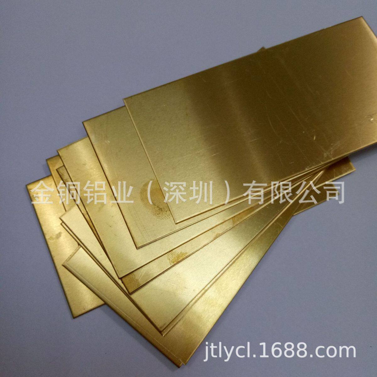 拉丝h62黄铜板铜板加工折弯c2680黄铜板钥匙板大小任意零切