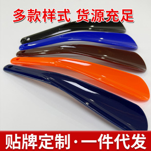 方便现货 厂家现货塑料鞋 拔便捷式 穿鞋 神器不弯腰提鞋