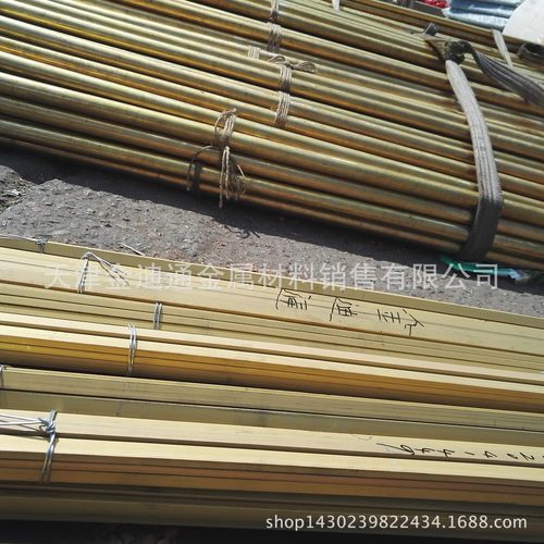 批发现货黄铜扁条黄铜排h59导电实心收黄铜7字t字h62边装饰条