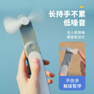 新款 夏季 A303手持折叠风扇静音创意迷你桌面便携大风力口袋小风扇