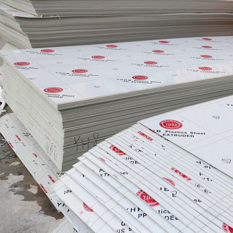 和亿pp板材塑料板聚丙烯材质阻燃板米黄色焊接pp米黄色塑料板