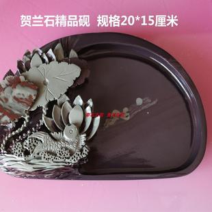 宁夏贺兰石砚台摆件书房装饰品摆件收藏品礼品砚台手工砚石刻