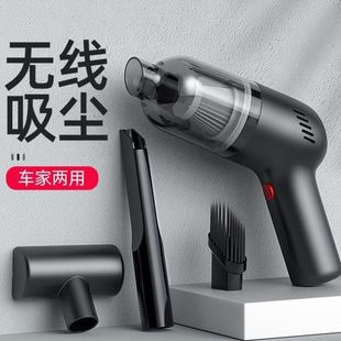 吸力大二合一 大功率超静音清洁神器小吸尘器家用宠物凹槽手持式