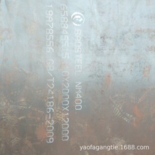 现货销售nm360nm400nm450nm500钢板耐磨可切割