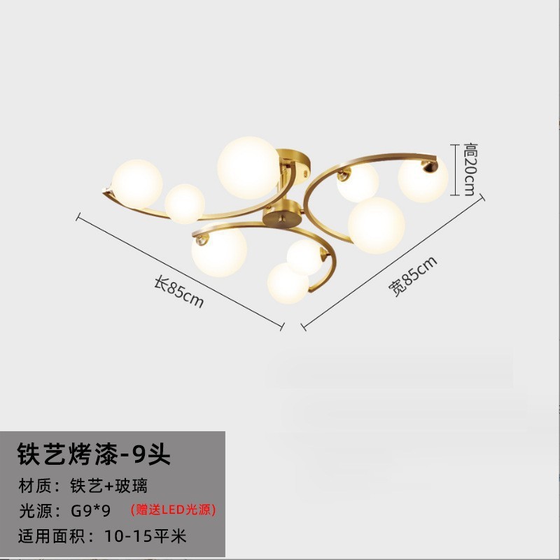 花瓣简约现代创意轻奢新款设计师北欧卧室灯餐厅房间客厅吸顶灯具