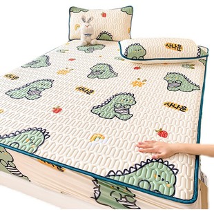 jw乳胶凉席夏天2023新款空调冰丝软席床笠三件套子款可水洗单人宿