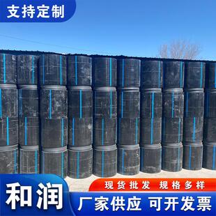 聚乙烯置换管管道修复短塑料管锁式置换管城市排水抢修pe管自现货