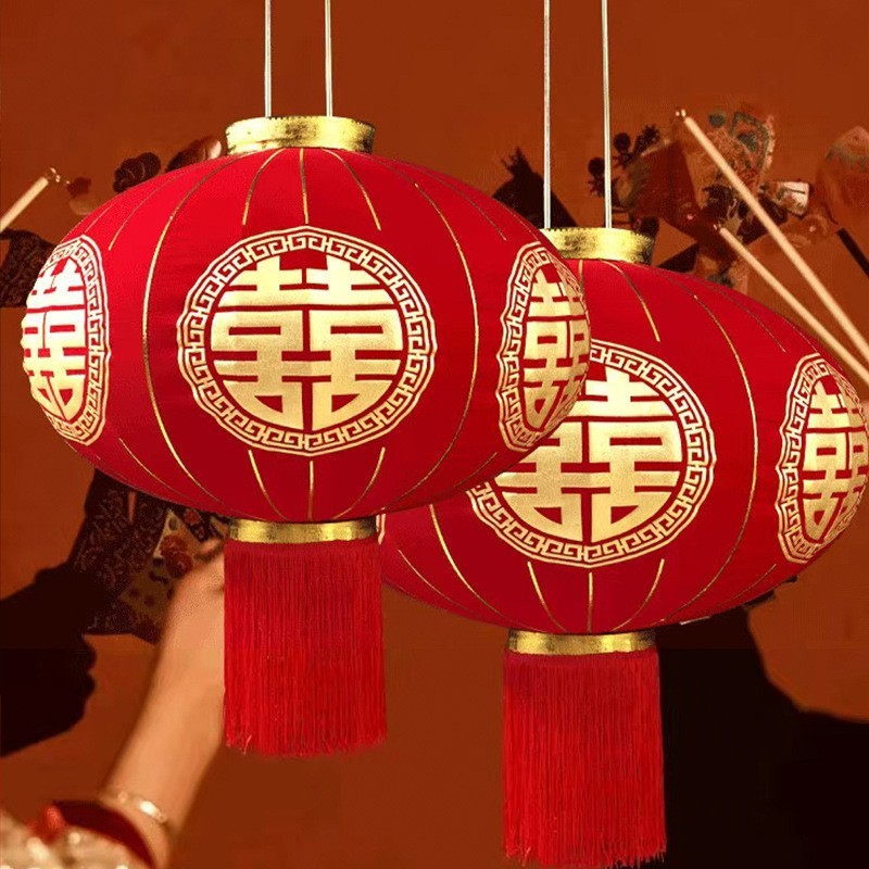 结婚喜字灯笼装饰婚礼院子大门植挂饰婚庆户外喜庆专用绒大红灯笼