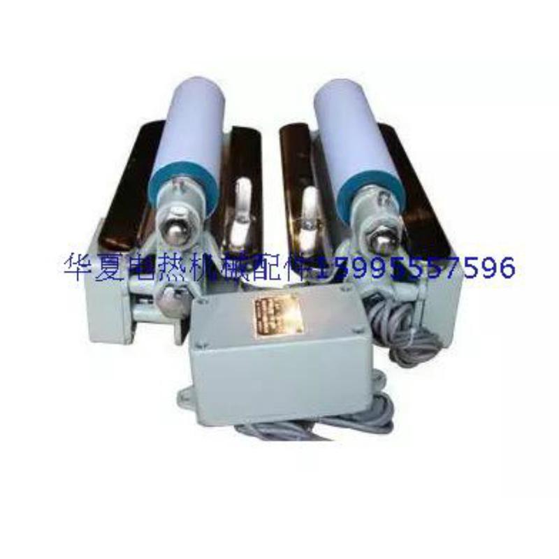 光电吸边边/机械吸边器/电动吸器器验卷机 轧光机 定型机/复合机