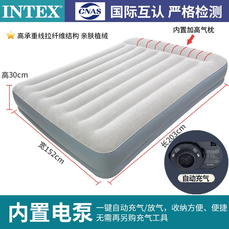 露营气垫床充气床垫家用折叠床便携打地铺午休户外床充气垫