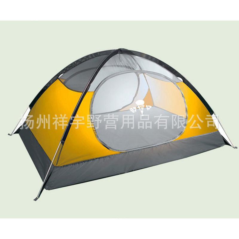 敢探号户外双层铝杆休闲帐篷双人露营搭建三季帐家庭登山超轻帐篷