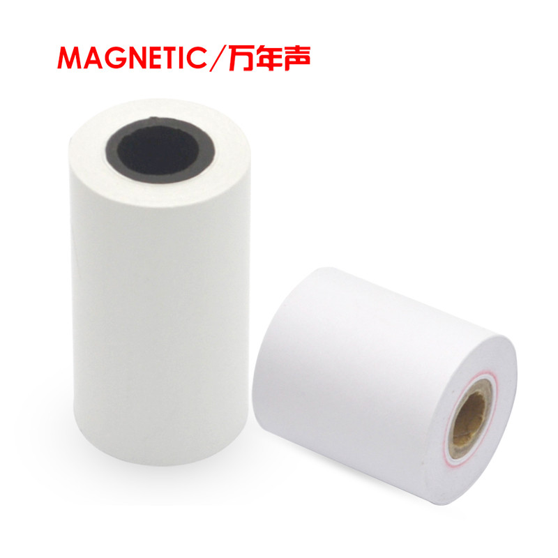 MAG适用ERC-05 ERC-09色带3195 M150-II地磅打印纸票据收银纸