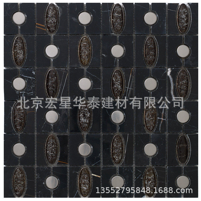 北京大理石马赛克石材异形高端卫生间吧台背景墙玄关艺术内墙砖