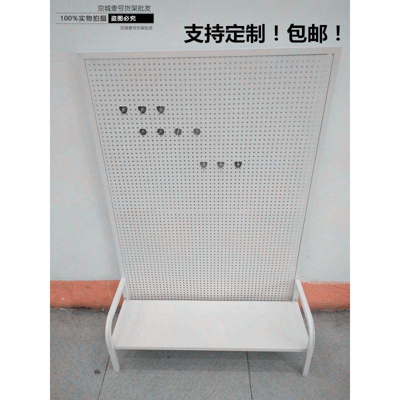 立式洞洞板货架落地圆孔展示架手机配件饰品架五金工具挂板收纳架,商业/办公家具,饰品架/柜,淘宝优惠券,粉丝福利购,淘宝优惠卷