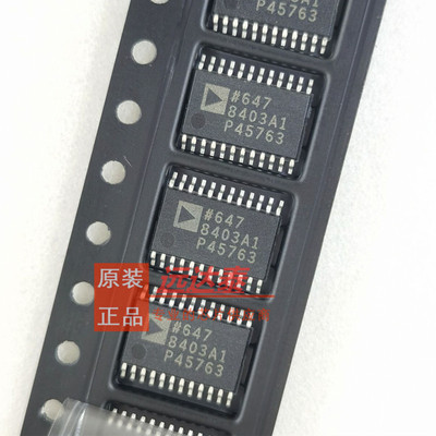 全新原装AD8403ARUZ1 AD8403ARUZ10 AD8403ARUZ100 TSSOP24
