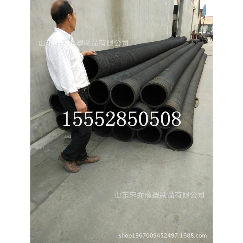 吸水排泥抽沙专用胶管钢丝橡胶管大口径钢丝骨架黑色