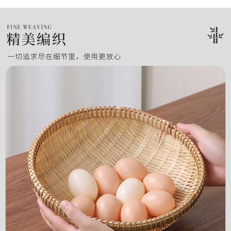 竹编簸箕馒头收纳筐竹制品篮子竹编筐洗菜沥水淘米水果篮手工藤编