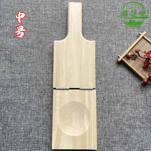 包包子神器小笼包压包子皮家用手工压包子皮神器模具包子压模工具