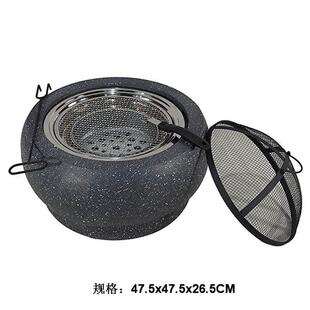 家用烤火盆木炭氧化镁煮茶烧烤炉桌烤火炉户外烧烤架围炉火炉批发