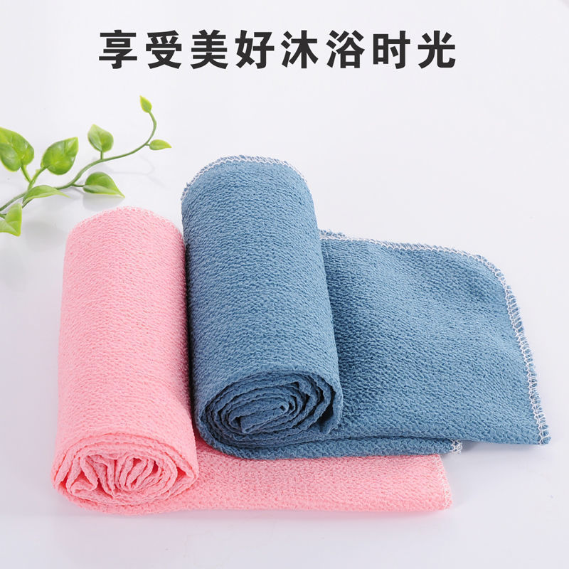 澡巾搓背长条高档粗砂大人洗澡巾洗新款粗砂单层澡巾拉背布条搓澡