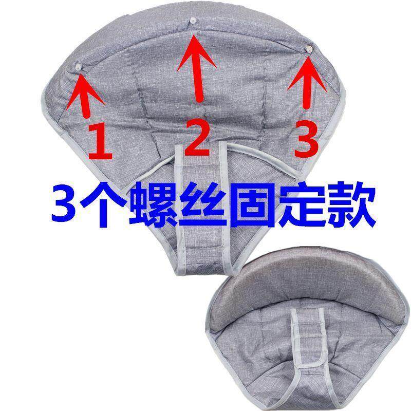 学步车坐兜学步车坐垫婴儿学步车座垫宝宝学步车替换厂家