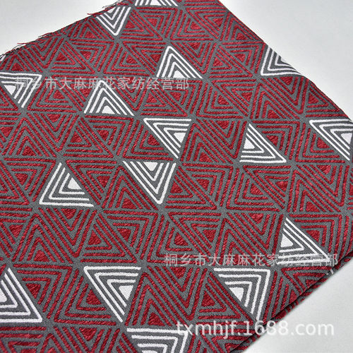 棉麻格子条纹雪尼尔提花沙发靠背面料涤棉混纺中式图案几何欧式