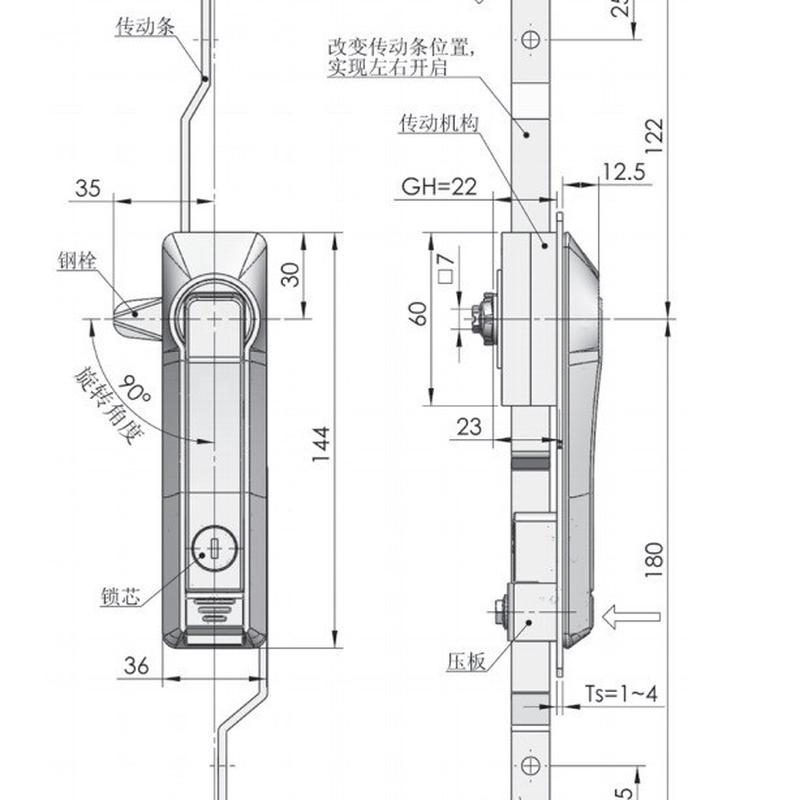 工业天地锁连杆锁拉杆锁传动锁齿条电气柜门锁ms828
