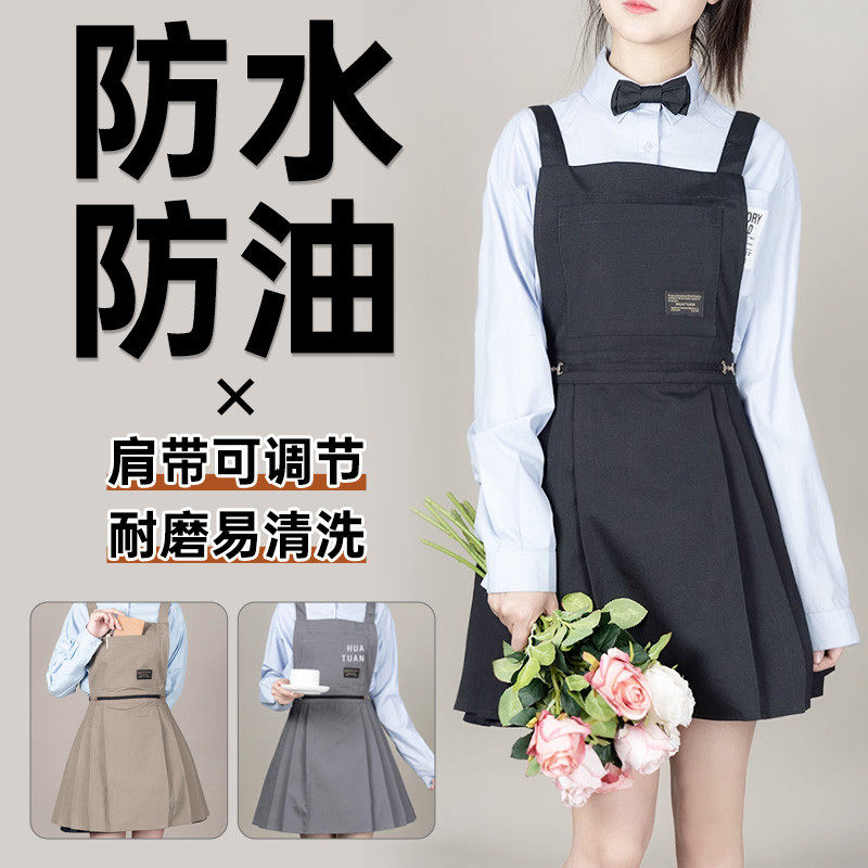 帆布学院风围裙画室制服奶茶店美甲店印字定制logo防水厨房花艺店,家庭/个人清洁工具,围裙,淘宝优惠券,粉丝福利购,淘宝优惠卷