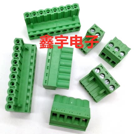 伺服电机驱动器步进电源插头DC12/24/48/60V接线端子2P3P4P5P-16P
