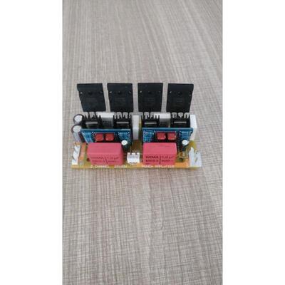 双声道立体声2X150W分立元件功放模块纯后级