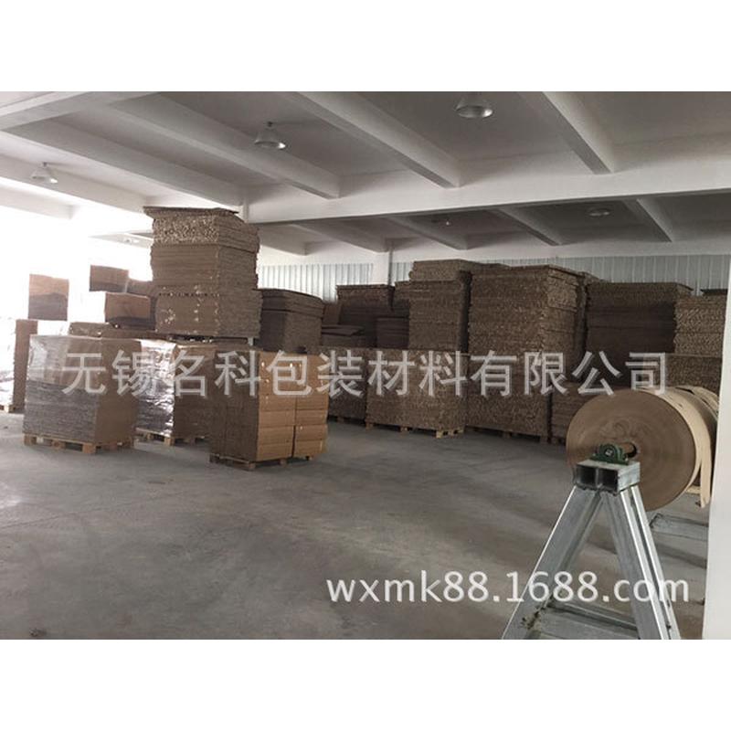 厂家批发优惠供应5号五层加强快递淘宝纸箱纸盒子外贸纸箱定制