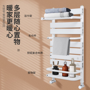 集中供暖置物架 铜铝复合钢制小背篓暖气片家用卫生间专用壁挂式
