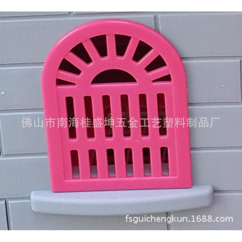 a38大号塑料防水户外四季狗窝宠物房子狗屋可拆洗室内外