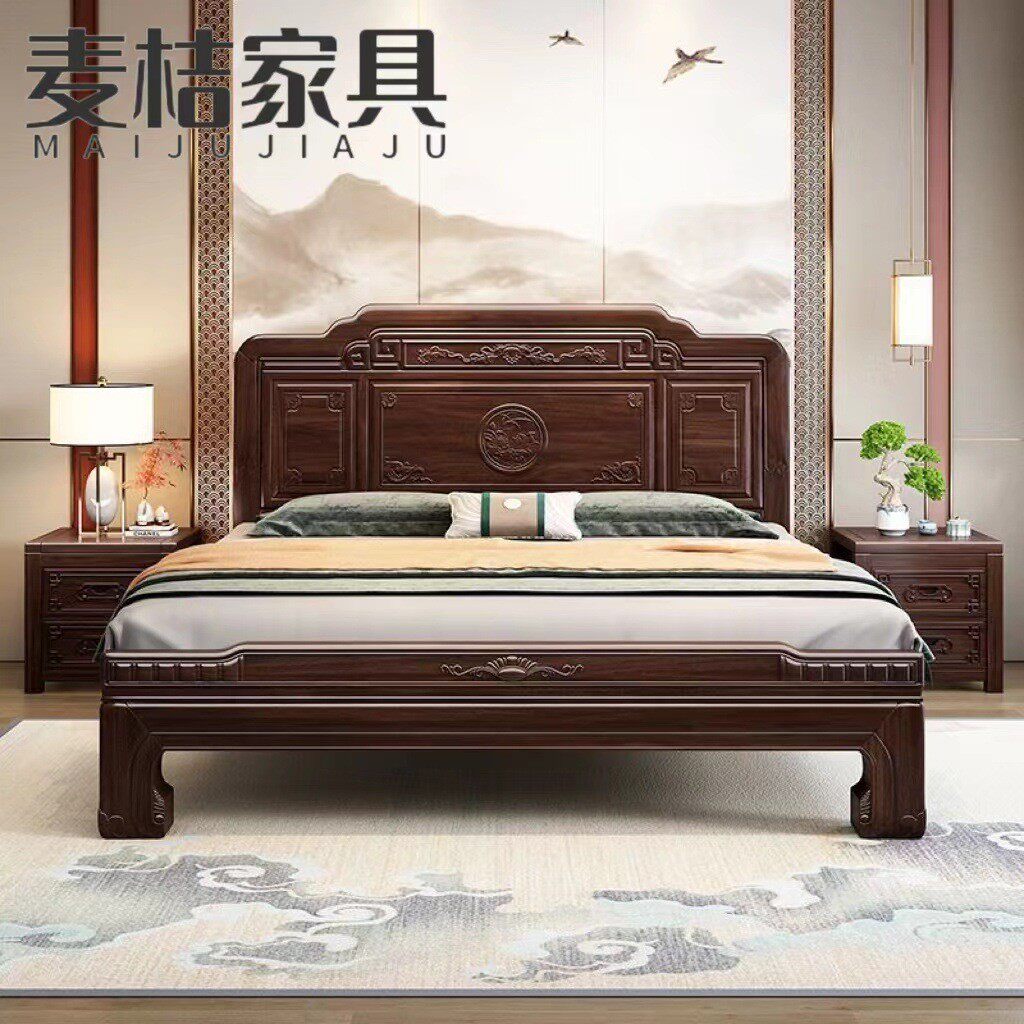 花梨木实木床新中式明清古典1.8米双人大床雕花主卧红木婚床家具