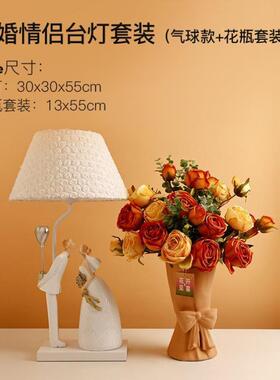 布置长明灯礼物订婚伴手订婚装饰新人装饰婚房新婚结婚礼物台灯布
